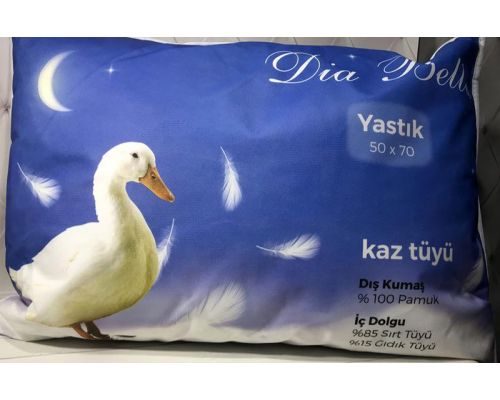 Подушка Unicolor "Dia Bella" Yastik 50х70см с наполнителем "пух-перо"