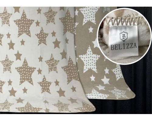 Плед BELIZZA "Yildiz" 200х220см, Евро