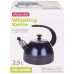 Чайник эмалированный Kamille "Boiling Water" 2.5л со свистком, индукционный, синий