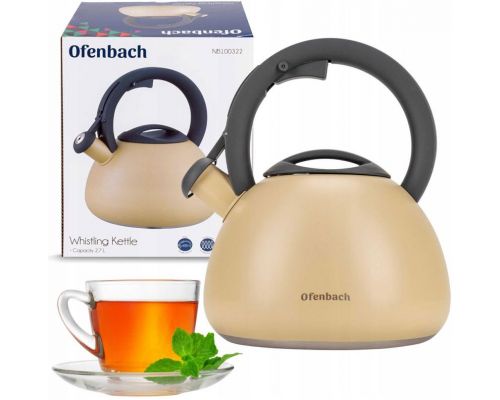 Чайник Ofenbach Beg 2.7л нержавеющая сталь, со свистком, бежевый матовый