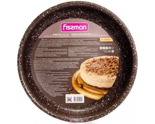 Форма для выпечки Fissman Chocolate Breeze ?24х6.4см, круглая Форма для выпечки Fissman Chocolate Breeze ?24х6.4см, круглая
