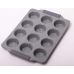 Форма для выпечки кексов Kamille Marble 38х26см, 12 ячеек