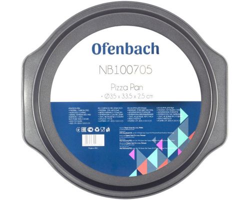 Форма для выпечки Ofenbach Baking Form 35х33.5х2.5см с антипригарным покрытием, круглая Форма для выпечки Ofenbach Baking Form 35х33.5х2.5см с антипригарным покрытием, круглая