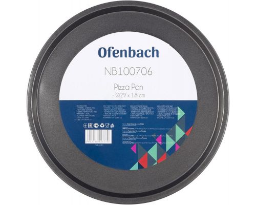 Форма для выпечки пиццы Ofenbach Baking Form Ø29х2см с антипригарным покрытием, круглая Форма для выпечки пиццы Ofenbach Baking Form Ø29х2см с антипригарным покрытием, круглая