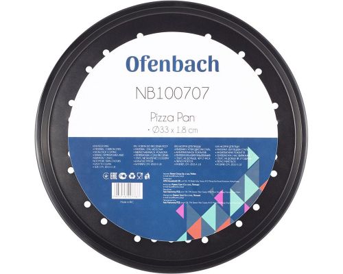 Форма для выпечки пиццы Ofenbach Baking Form Ø32х1.5см с антипригарным покрытием, круглая Форма для выпечки пиццы Ofenbach Baking Form Ø32х1.5см с антипригарным покрытием, круглая