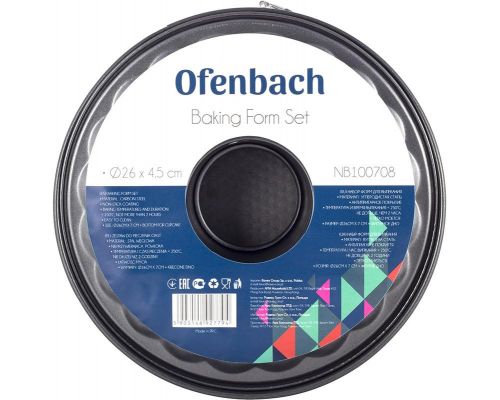 Разъемная форма для выпечки Ofenbach Baking Form Ø26см со сменным дном, круглая Разъемная форма для выпечки Ofenbach Baking Form Ø26см со сменным дном, круглая