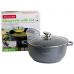 Кастрюля Kamille Landes Grey 6.5л с литыми алюминиевыми ручками