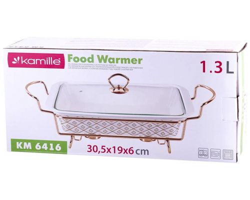 Мармит Kamille Food Warmer "In Gold" керамическая форма 1.3л, 30.5см с подогревом Мармит Kamille Food Warmer "In Gold" керамическая форма 1.3л, 30.5см с подогревом