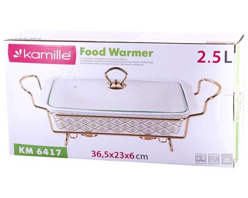 Мармит Kamille Food Warmer "In Gold" керамическая форма 2.5л, 36.5см с подогревом Мармит Kamille Food Warmer "In Gold" керамическая форма 2.5л, 36.5см с подогревом