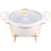 Мармит Kamille Food Warmer "In Gold" керамическая форма 2.6л с подогревом