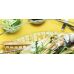 Форма для випічки з решіткою Pyrex Irresistible 39х27х7см, жароміцне скло