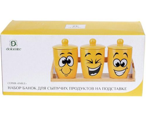 Набор банок керамических "Funny Smile" 650мл на деревянной подставке Набор банок керамических "Funny Smile" 650мл на деревянной подставке