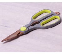 Ножницы кухонные Kamille 21.5см с нескользящими ручками