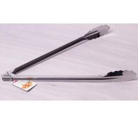 Щипцы Kamille Cloud 35.5см из нержавеющей стали