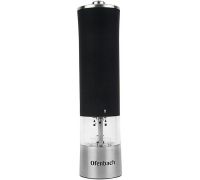 Млин для спецій Ofenbach Electric Pepper Mill електричний з підсвічуванням