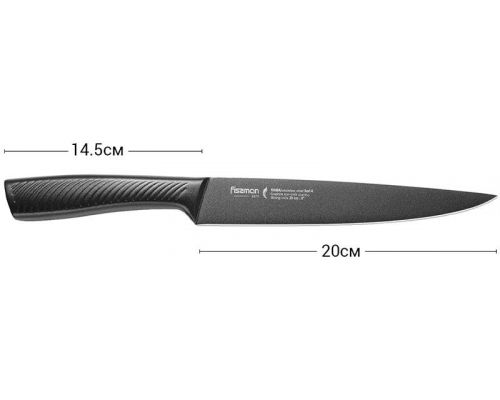 Ніж гастрономічний Fissman Shinai 20см з нержавіючої сталі з покриттям Ніж гастрономічний Fissman Shinai 20см з нержавіючої сталі з покриттям