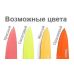 Ніж кухарський Fissman Arcobaleno 20см з антибактеріальним покриттям