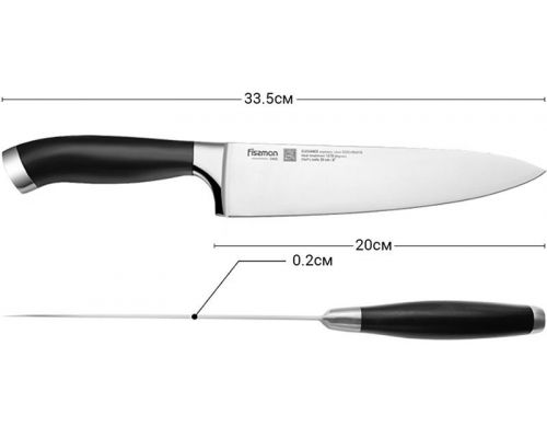 Ніж кухарський Fissman Elegance 20см з нержавіючої сталі Ніж кухарський Fissman Elegance 20см з нержавіючої сталі