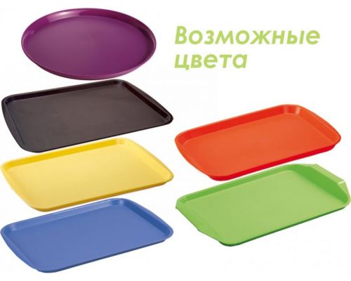 Поднос Ucsan пластиковый 355x455x23мм с нескользящей поверхностью Поднос Ucsan пластиковый 355x455x23мм с нескользящей поверхностью