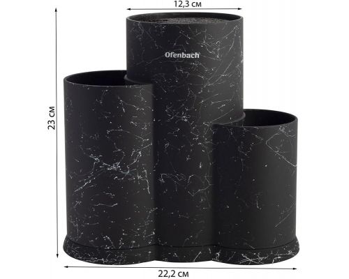 Подставка-колода Ofenbach Black Marble для кухонных ножей и ножниц 23х12х22см, тройная круглая