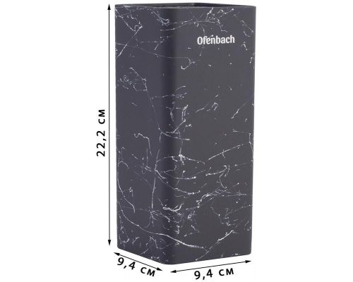 Подставка-колода Ofenbach Black Marble для кухонных ножей и ножниц 9х9х22см