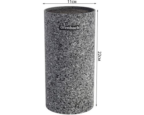 Подставка-колода Ofenbach Grey Marble для кухонных ножей 11х11х22 см, круглая