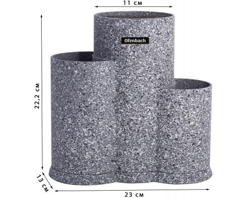 Подставка-колода Ofenbach Grey Marble для кухонных ножей 23х13х22см, тройная круглая