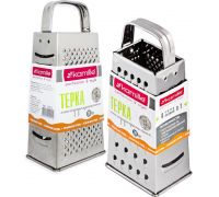 Терка-шинковка Kamille 21см 4х гранная монометаллическая