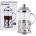 Френч-прес Ofenbach Coffee Beans 800мл