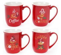 Кружка фарфоровая "COFFEE" 260мл, кофейная