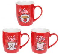 Кружка фарфоровая "Coffee Cup" 250мл