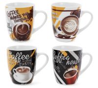 Кружка фарфоровая "Coffee in the town" 350мл