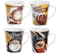 Кружка фарфоровая "Coffee makes you friendly" 375мл