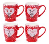 Кружка фарфоровая "Valentine's Day" 330мл