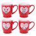 Кружка фарфоровая "Valentine's Day" 330мл
