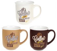 Кружка "Hot coffe" 380мл фарфоровая