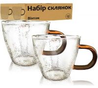Набор 4 чашки "Vintage" 250мл стеклянные